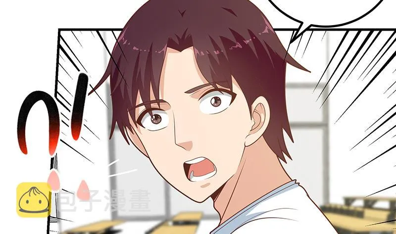 第二季 第182话 胖子的恋爱心情 第13页