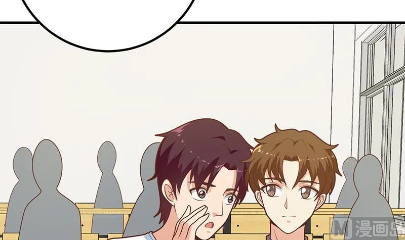 第二季 第182话 胖子的恋爱心情 第18页