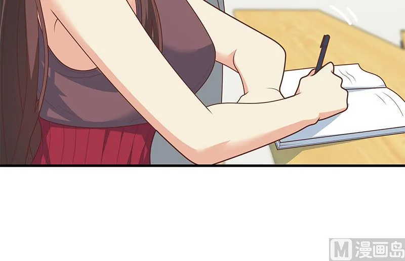 第二季 第182话 胖子的恋爱心情 第24页