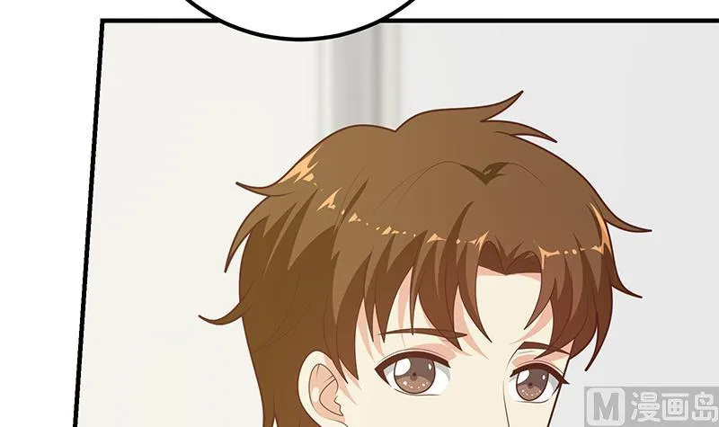 第二季 第182话 胖子的恋爱心情 第30页