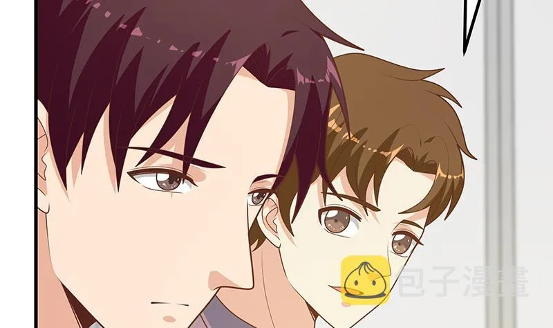 第二季 第182话 胖子的恋爱心情 第44页