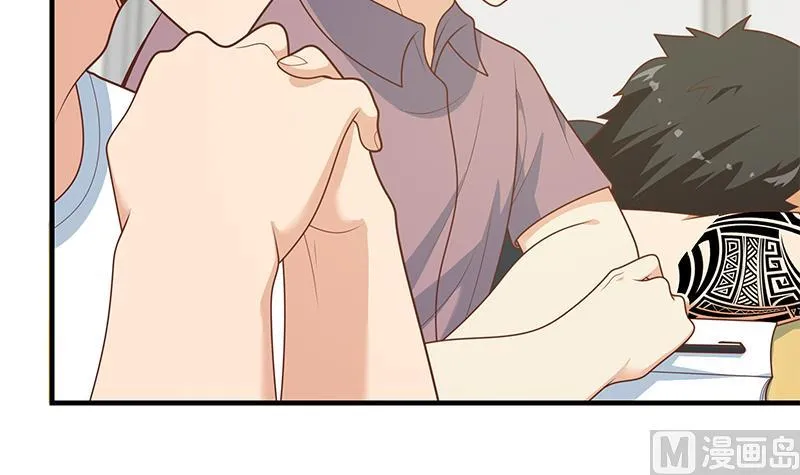 第二季 第182话 胖子的恋爱心情 第45页