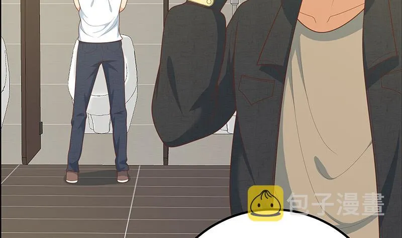 第二季 第183话 都是渣男惹的祸 第17页