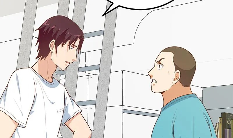 第二季 第183话 都是渣男惹的祸 第29页