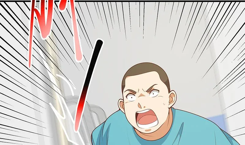第二季 第183话 都是渣男惹的祸 第32页