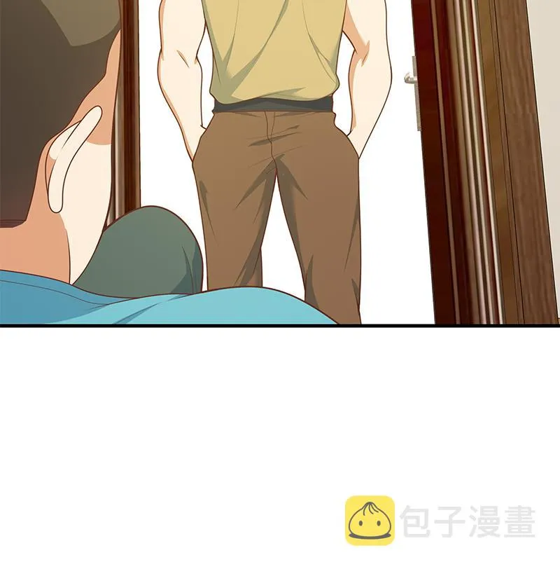 第二季 第183话 都是渣男惹的祸 第46页