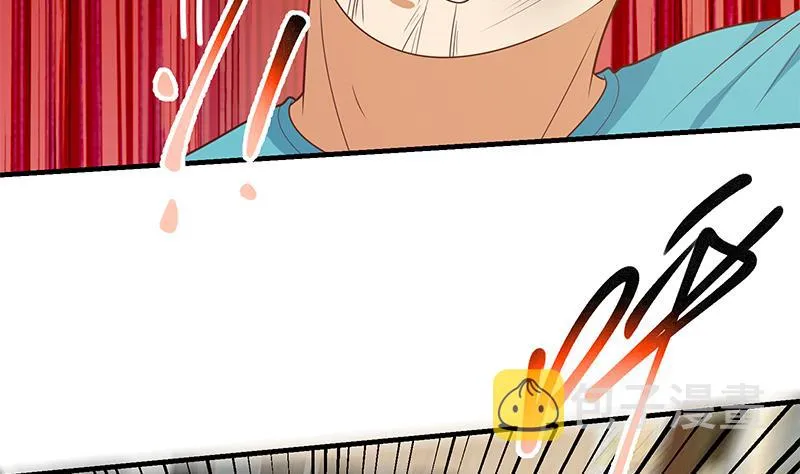 第二季 第184话 胖子的勇气 第26页
