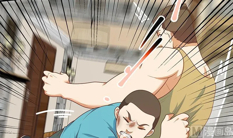 第二季 第184话 胖子的勇气 第27页