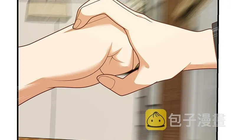 第二季 第184话 胖子的勇气 第32页