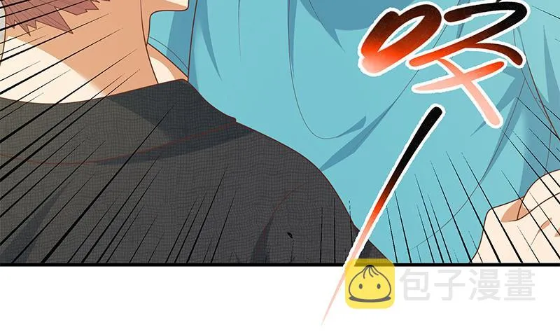 第二季 第184话 胖子的勇气 第44页
