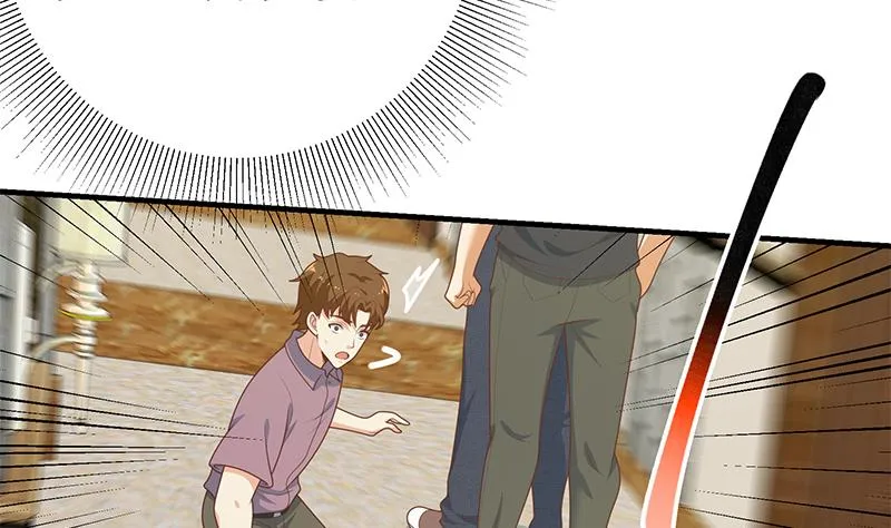 第二季 第186话 出人意料的结果 第17页