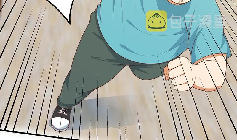 第二季 第186话 出人意料的结果 第19页