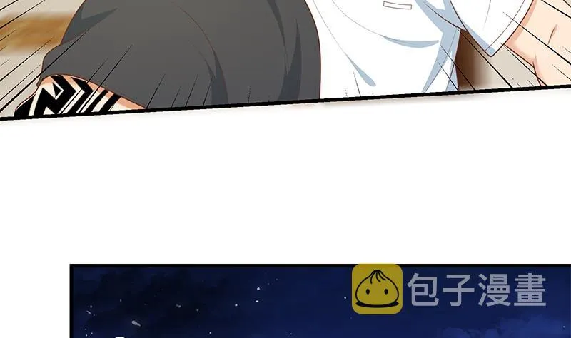 第二季 第186话 出人意料的结果 第22页