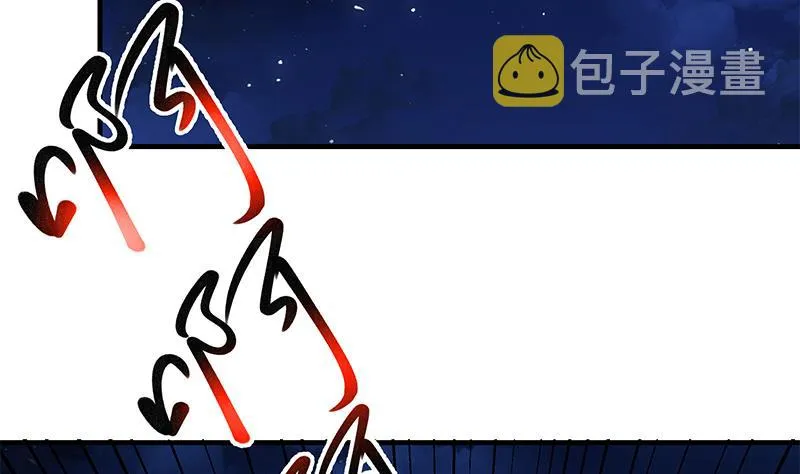 第二季 第186话 出人意料的结果 第23页