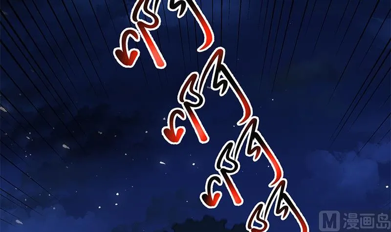 第二季 第186话 出人意料的结果 第24页