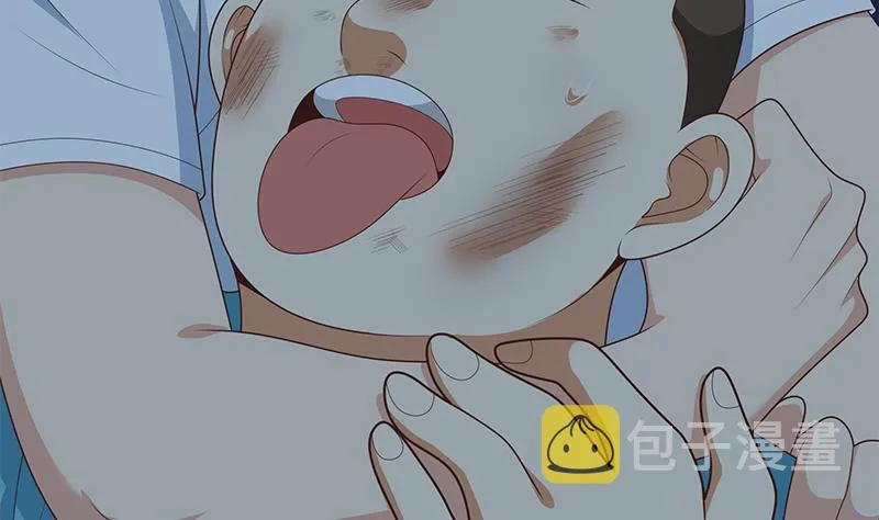 第二季 第186话 出人意料的结果 第32页