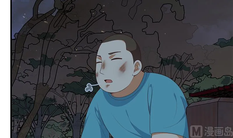 第二季 第186话 出人意料的结果 第36页