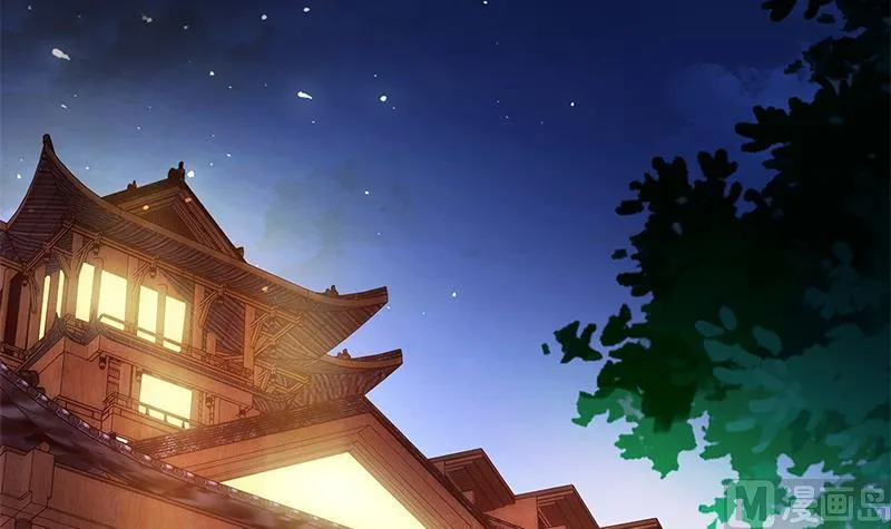 第二季 第186话 出人意料的结果 第48页