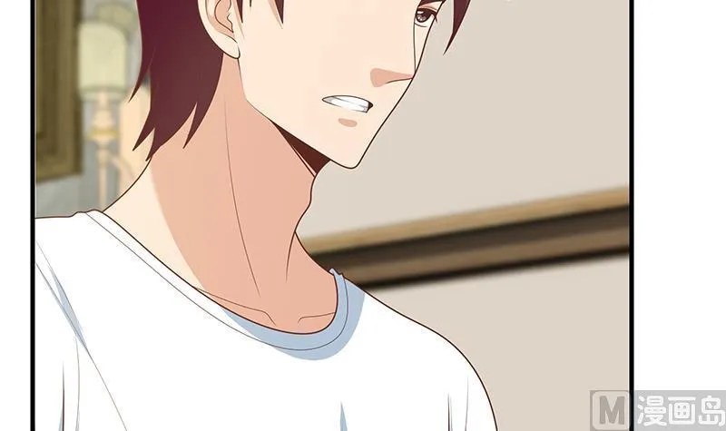 第二季 第185话 懵逼的真相 第15页