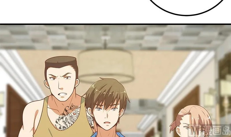 第二季 第185话 懵逼的真相 第30页
