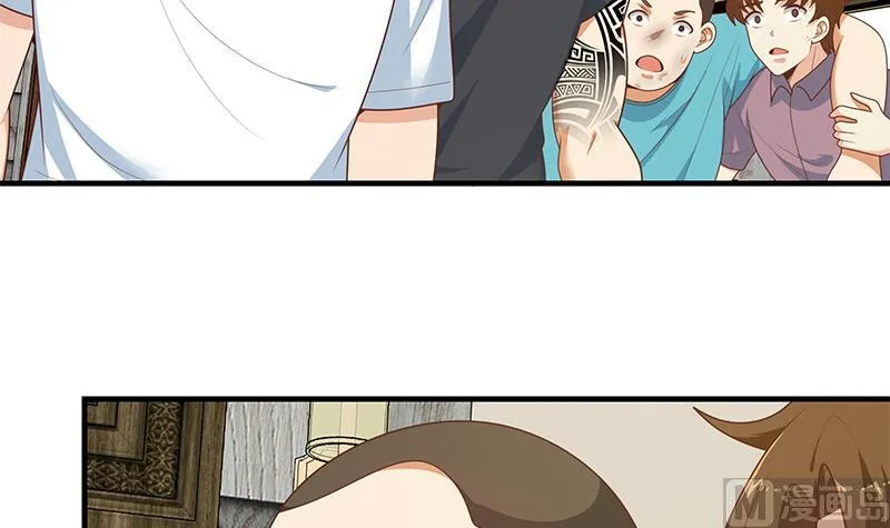 第二季 第185话 懵逼的真相 第39页
