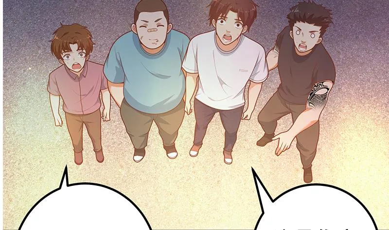第二季 第187话 胖子的真实身份 第4页