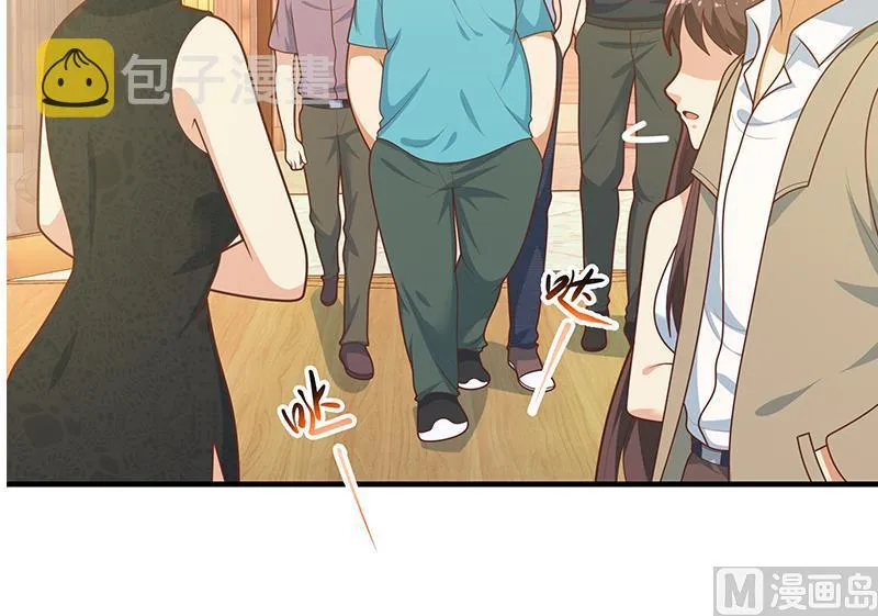 第二季 第187话 胖子的真实身份 第21页