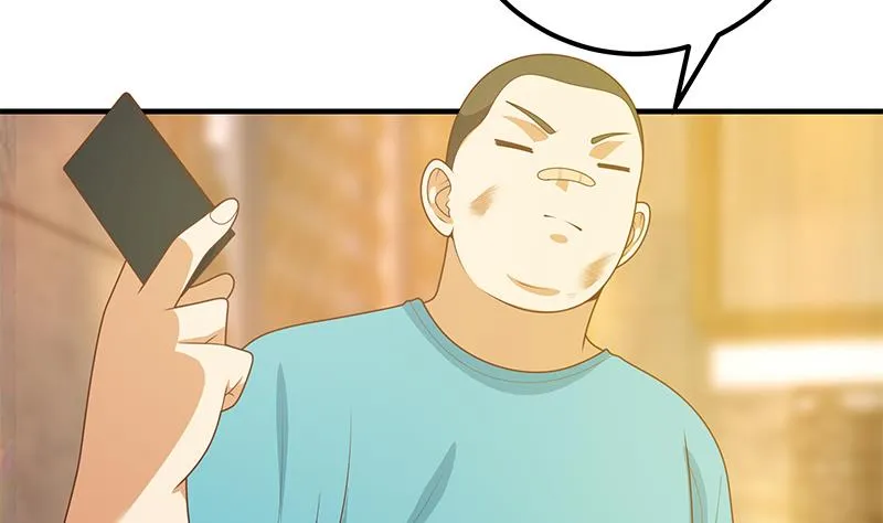 第二季 第187话 胖子的真实身份 第26页