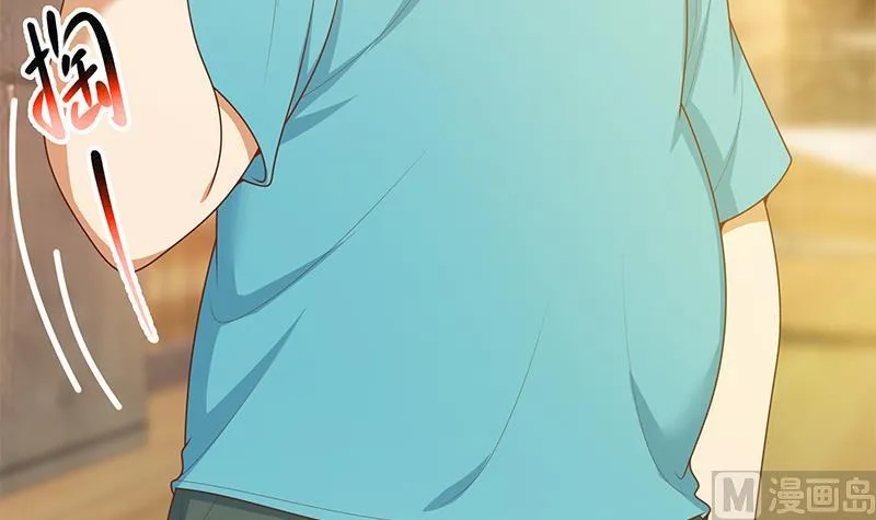 第二季 第187话 胖子的真实身份 第27页