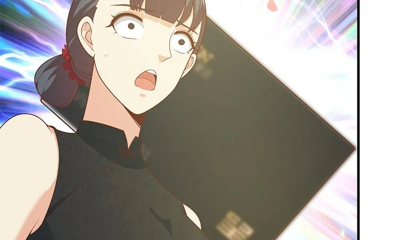 第二季 第187话 胖子的真实身份 第29页