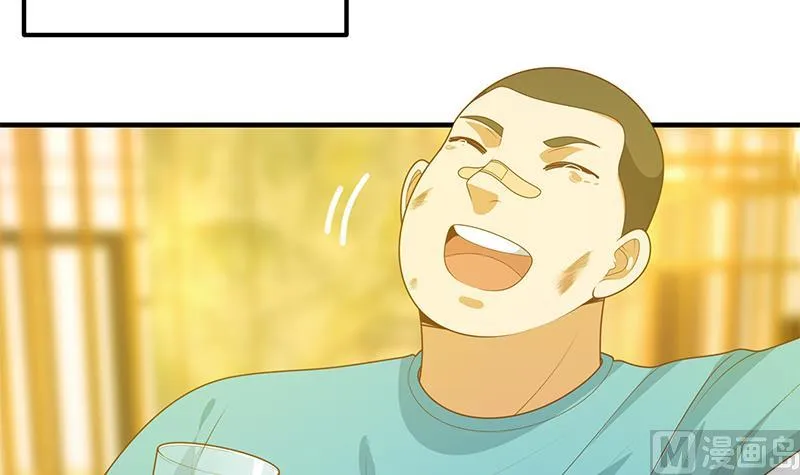 第二季 第187话 胖子的真实身份 第39页