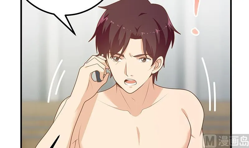 第二季 第188话 我很早就喜欢你了！ 第9页
