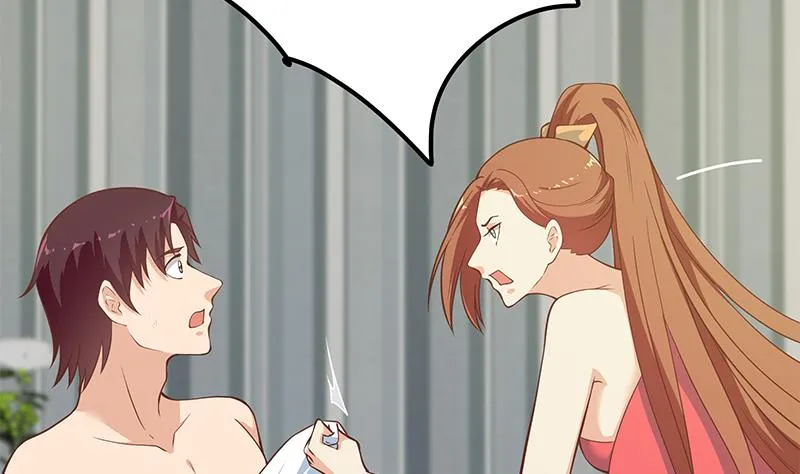第二季 第189话 不想认账！？ 第7页