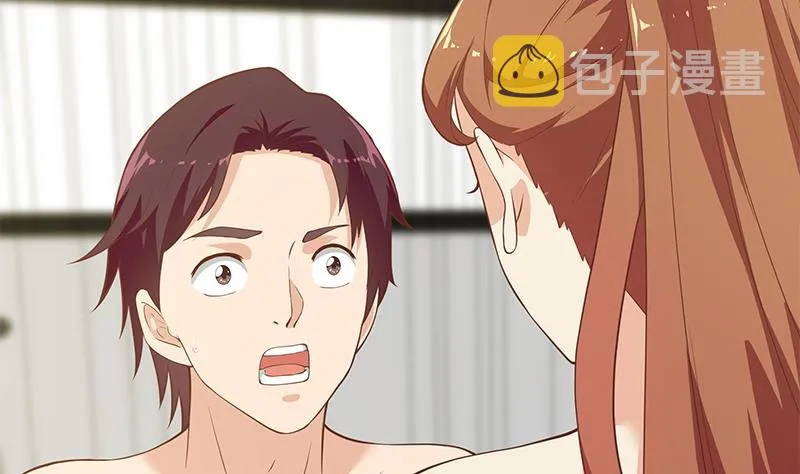 第二季 第189话 不想认账！？ 第10页
