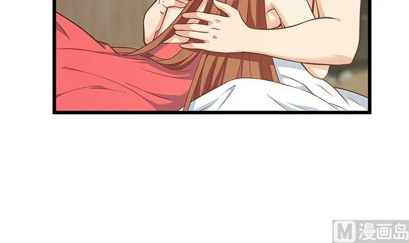 第二季 第189话 不想认账！？ 第36页