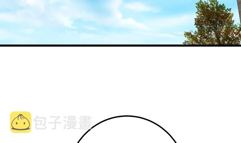 第二季 第190话 主任的请求 第8页
