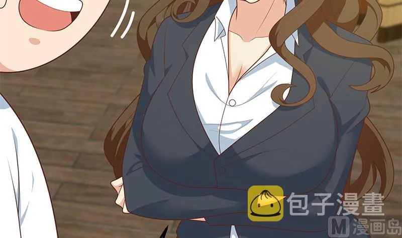第二季 第190话 主任的请求 第21页