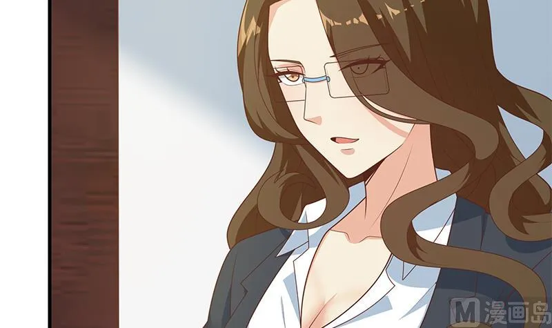 第二季 第190话 主任的请求 第27页