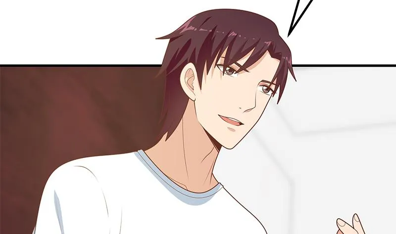 第二季 第191话 春心萌动 第7页
