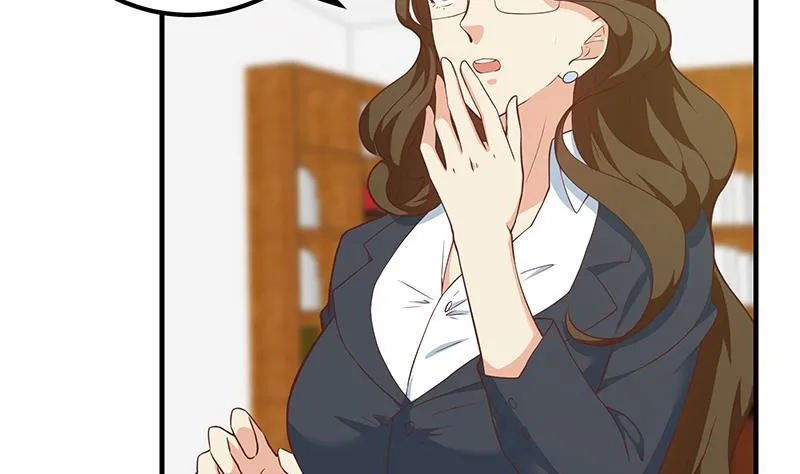 第二季 第191话 春心萌动 第17页