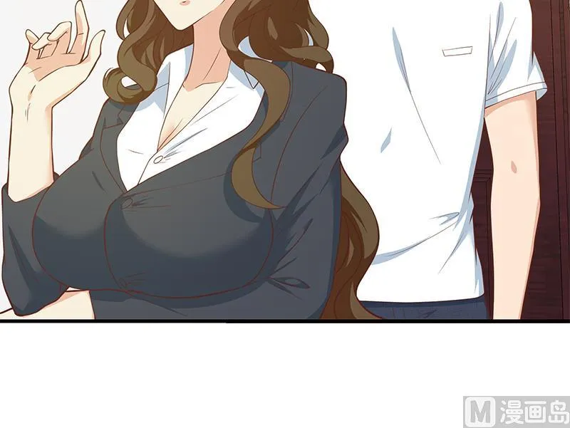 第二季 第191话 春心萌动 第24页