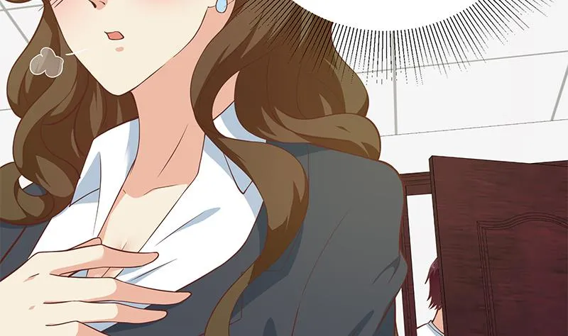 第二季 第191话 春心萌动 第26页