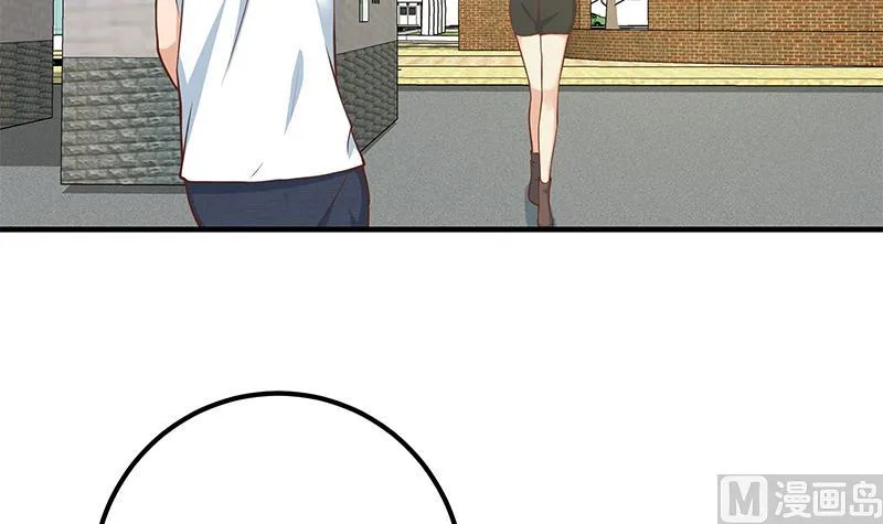 第二季 第191话 春心萌动 第33页