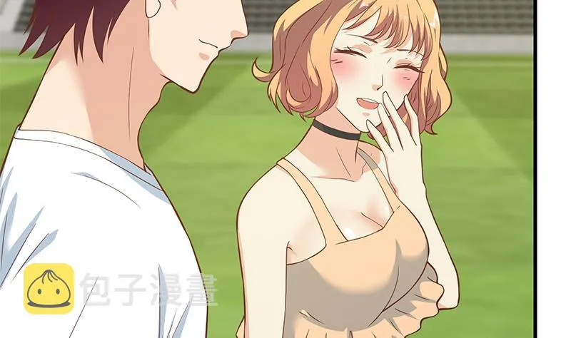 第二季 第192话 大美女缠身的忙哥 第10页