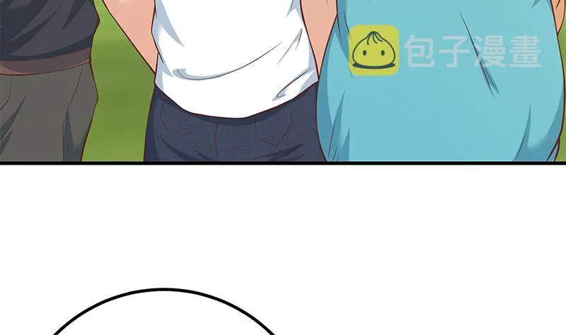 第二季 第192话 大美女缠身的忙哥 第14页