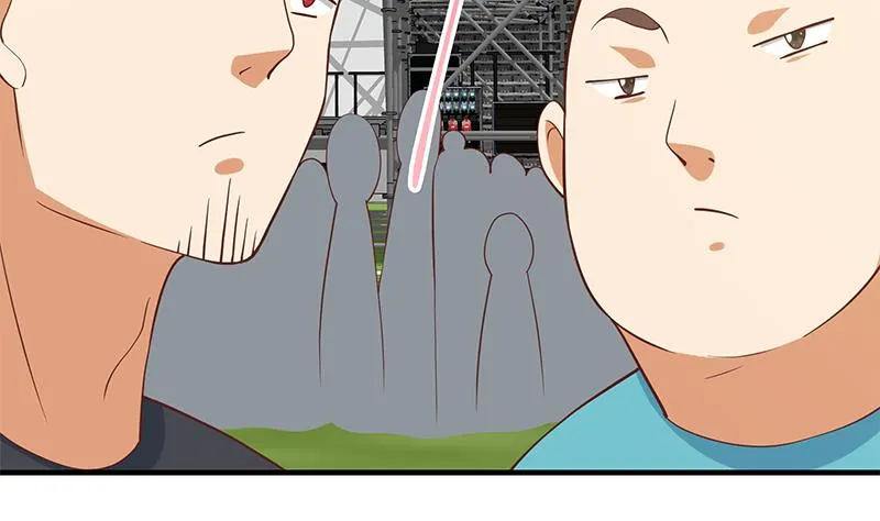 第二季 第192话 大美女缠身的忙哥 第19页