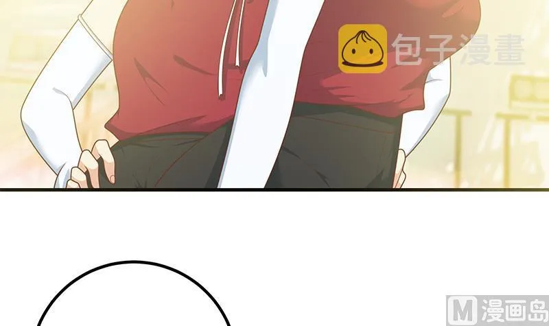第二季 第192话 大美女缠身的忙哥 第27页