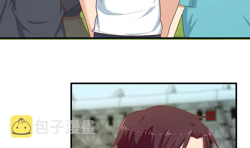 第二季 第192话 大美女缠身的忙哥 第38页