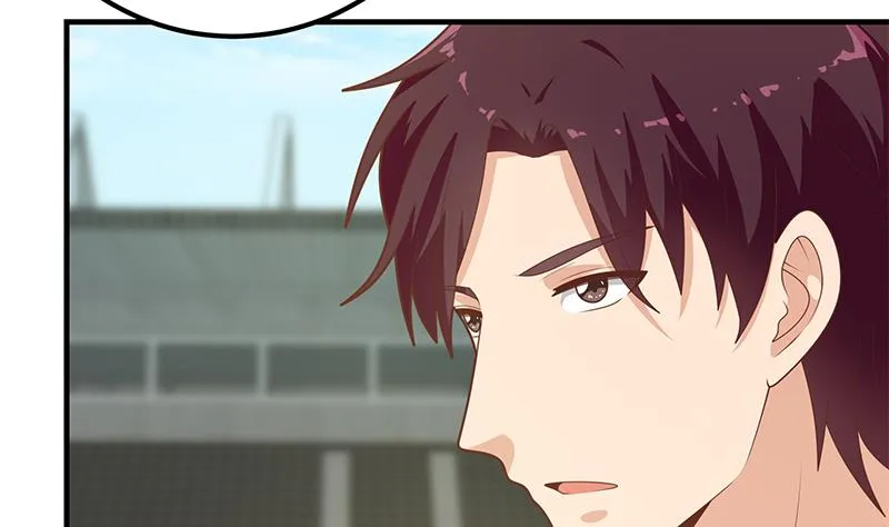 第二季 第192话 大美女缠身的忙哥 第46页