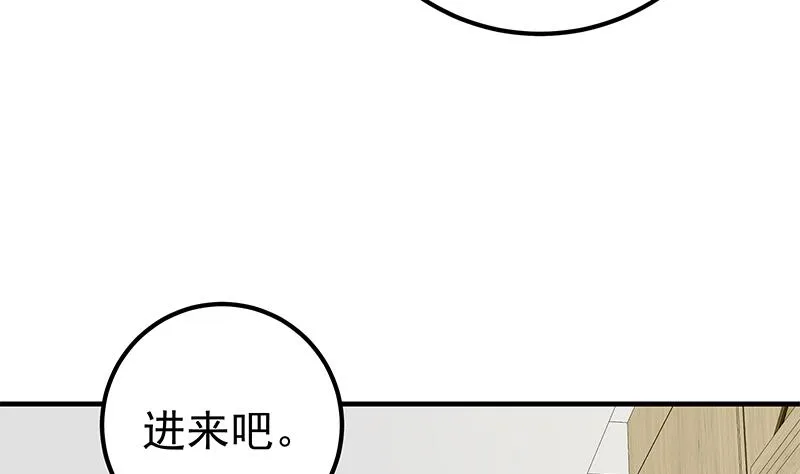 第二季 第193话 新任学生会长是熟人 第35页